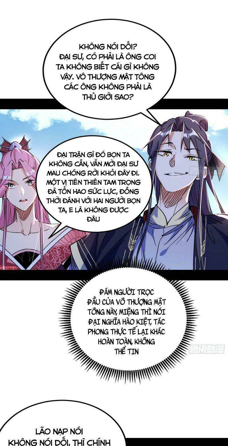 Ta Là Tà Đế Chapter 279 - Trang 2