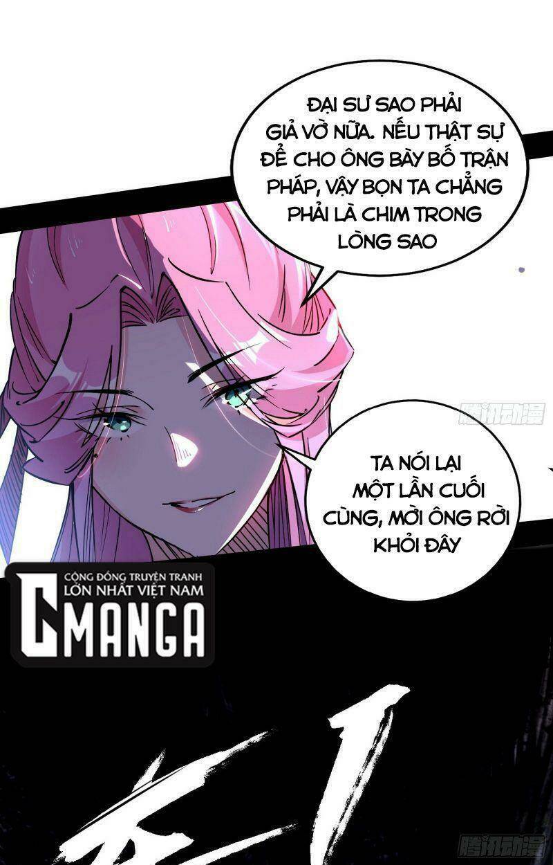 Ta Là Tà Đế Chapter 279 - Trang 2