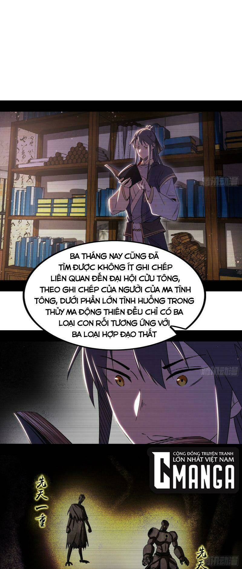 Ta Là Tà Đế Chapter 274 - Trang 2