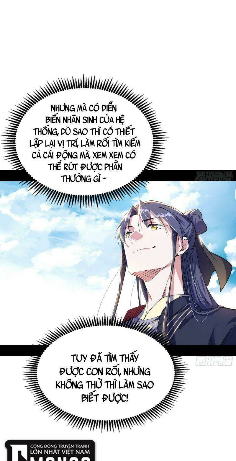 Ta Là Tà Đế Chapter 274 - Trang 2