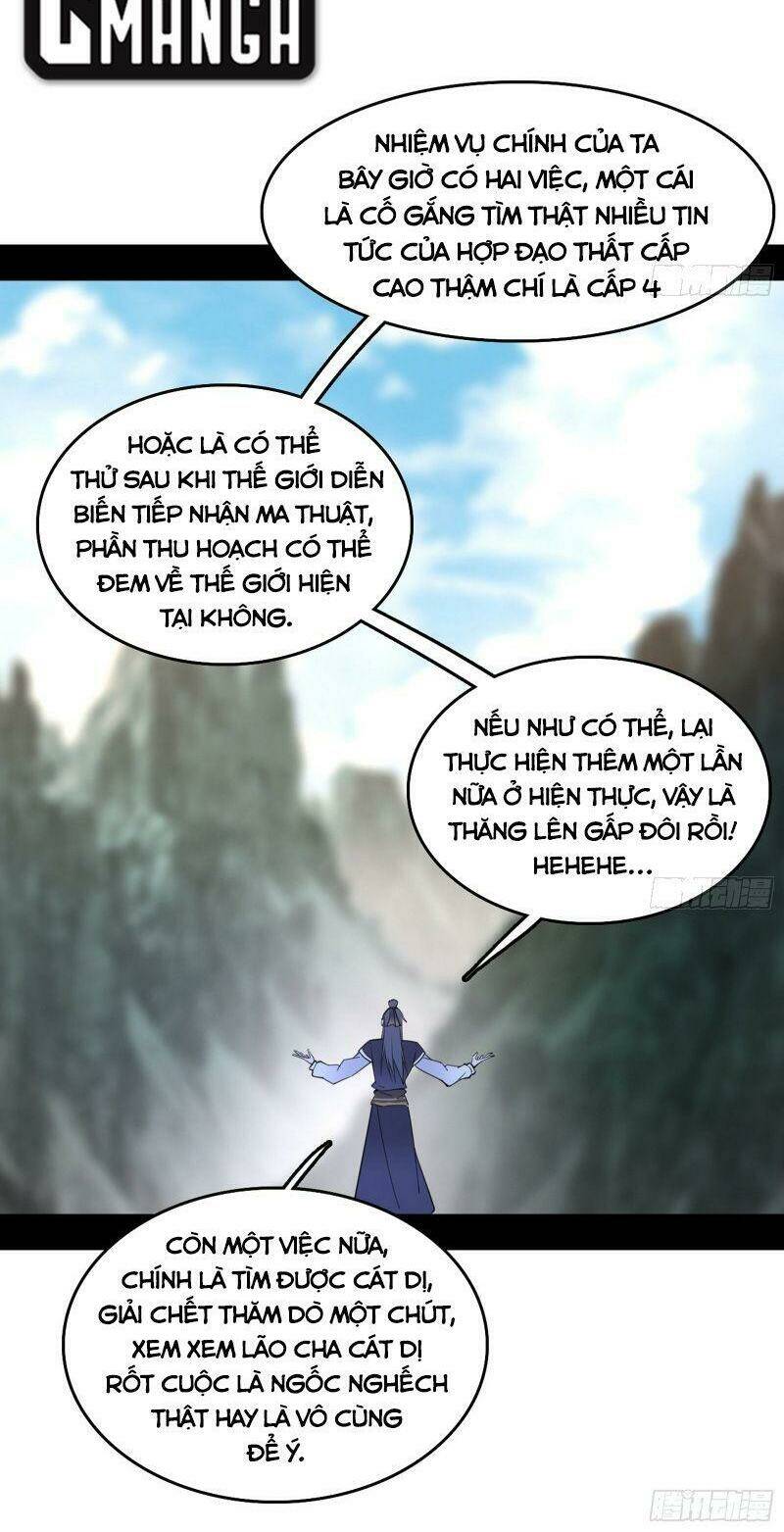 Ta Là Tà Đế Chapter 274 - Trang 2