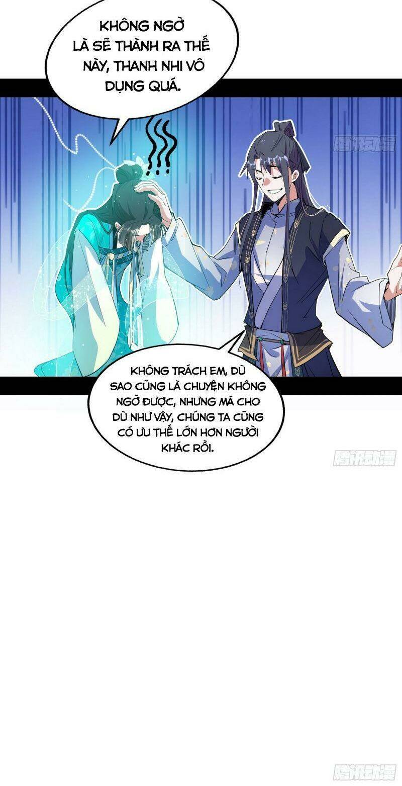 Ta Là Tà Đế Chapter 274 - Trang 2