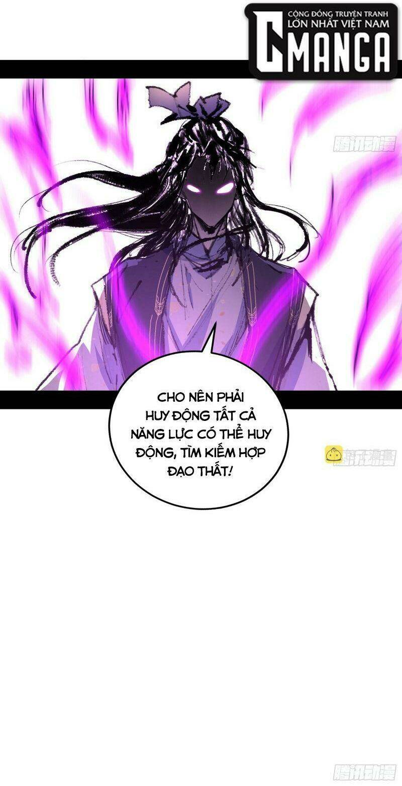 Ta Là Tà Đế Chapter 274 - Trang 2