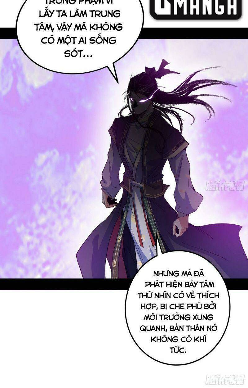 Ta Là Tà Đế Chapter 274 - Trang 2