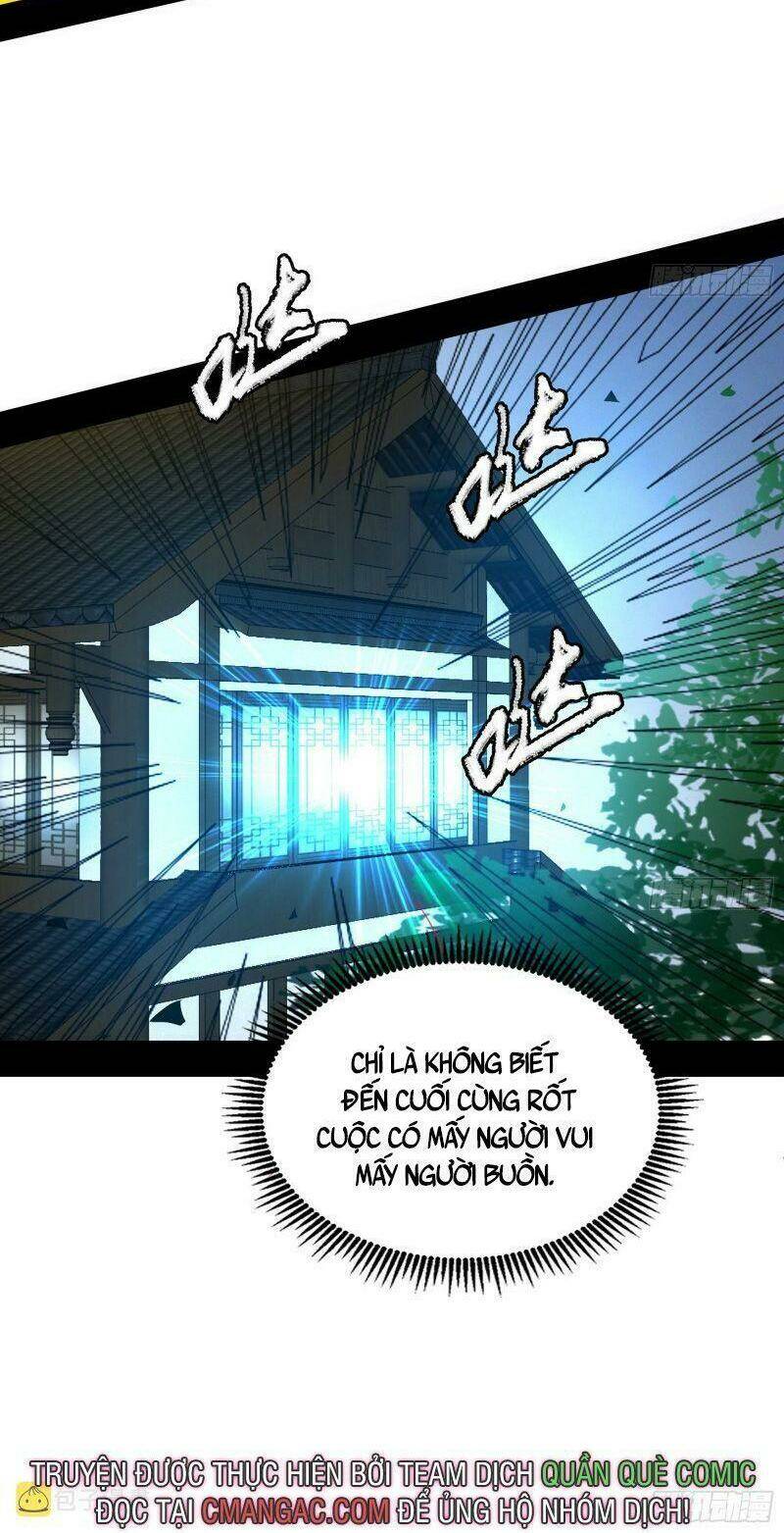 Ta Là Tà Đế Chapter 273 - Trang 2