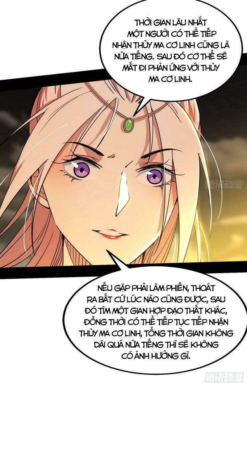 Ta Là Tà Đế Chapter 273 - Trang 2