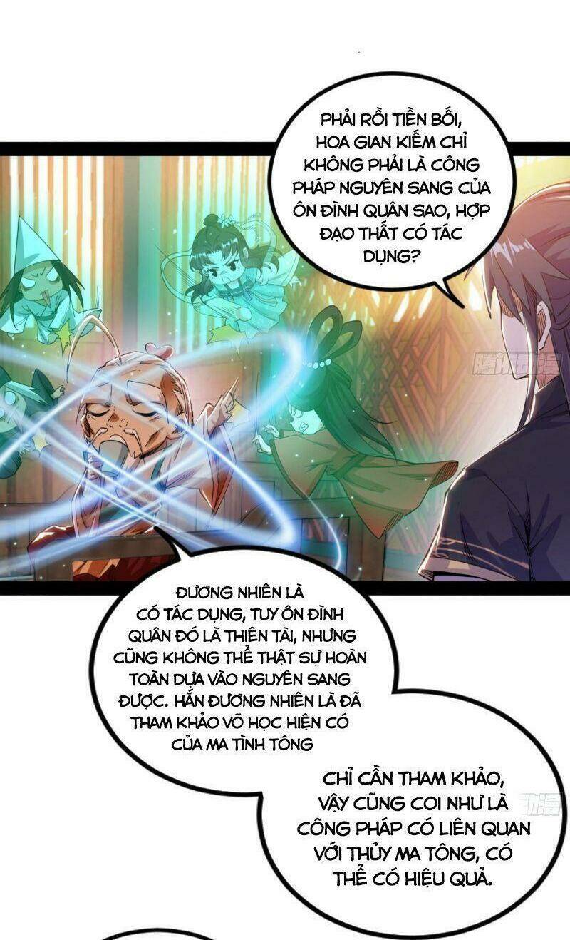 Ta Là Tà Đế Chapter 272 - Trang 2