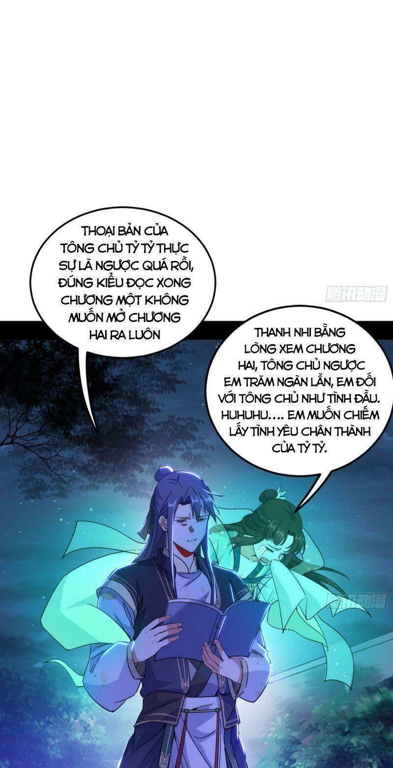 Ta Là Tà Đế Chapter 271 - Trang 2