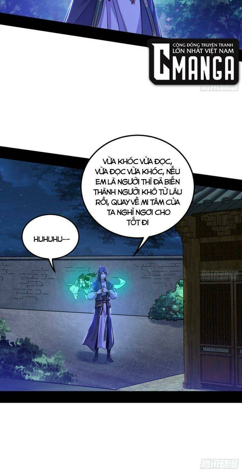 Ta Là Tà Đế Chapter 271 - Trang 2