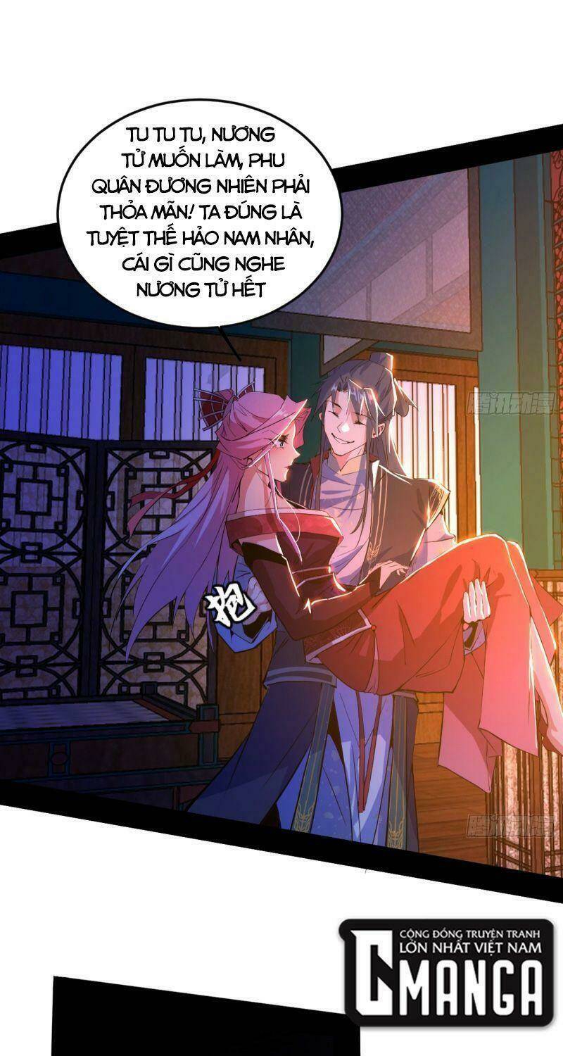 Ta Là Tà Đế Chapter 271 - Trang 2