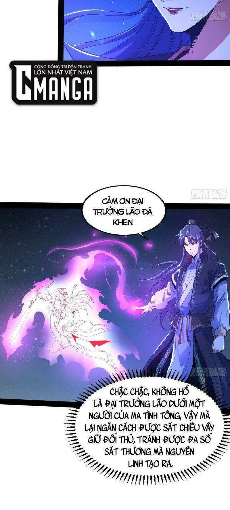 Ta Là Tà Đế Chapter 269 - Trang 2