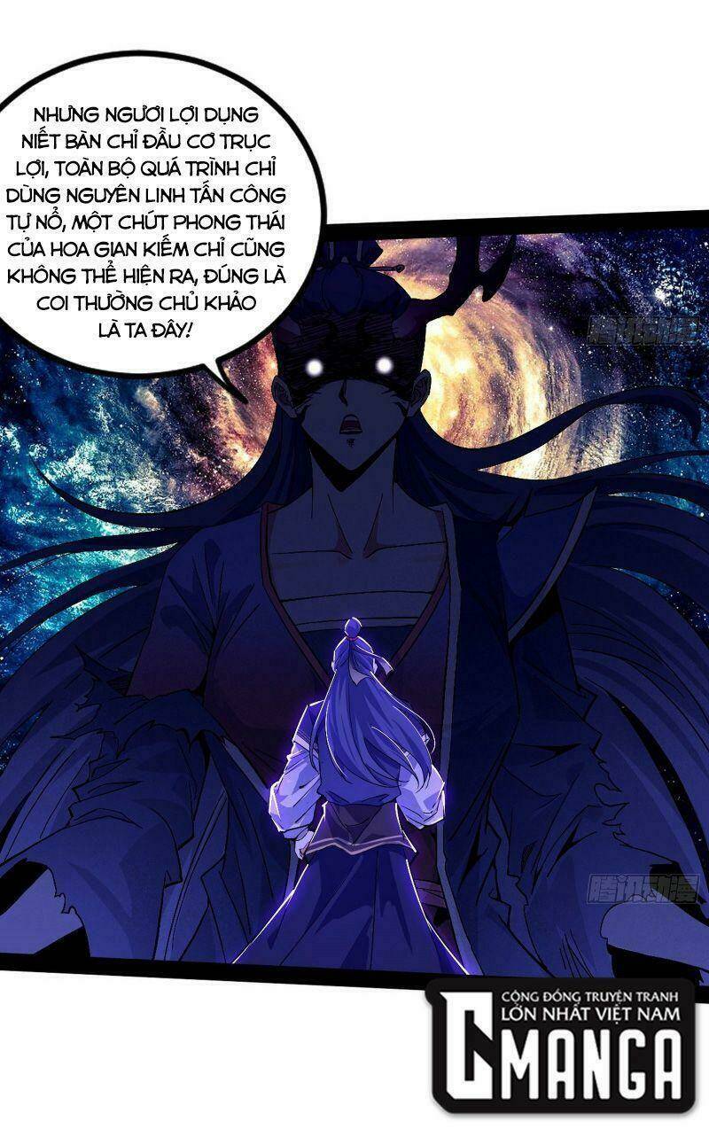 Ta Là Tà Đế Chapter 269 - Trang 2