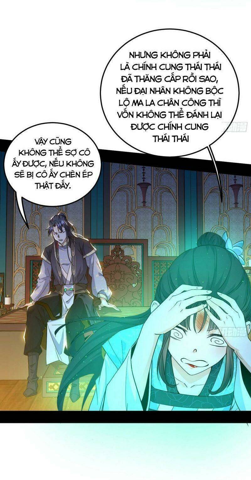 Ta Là Tà Đế Chapter 268 - Trang 2