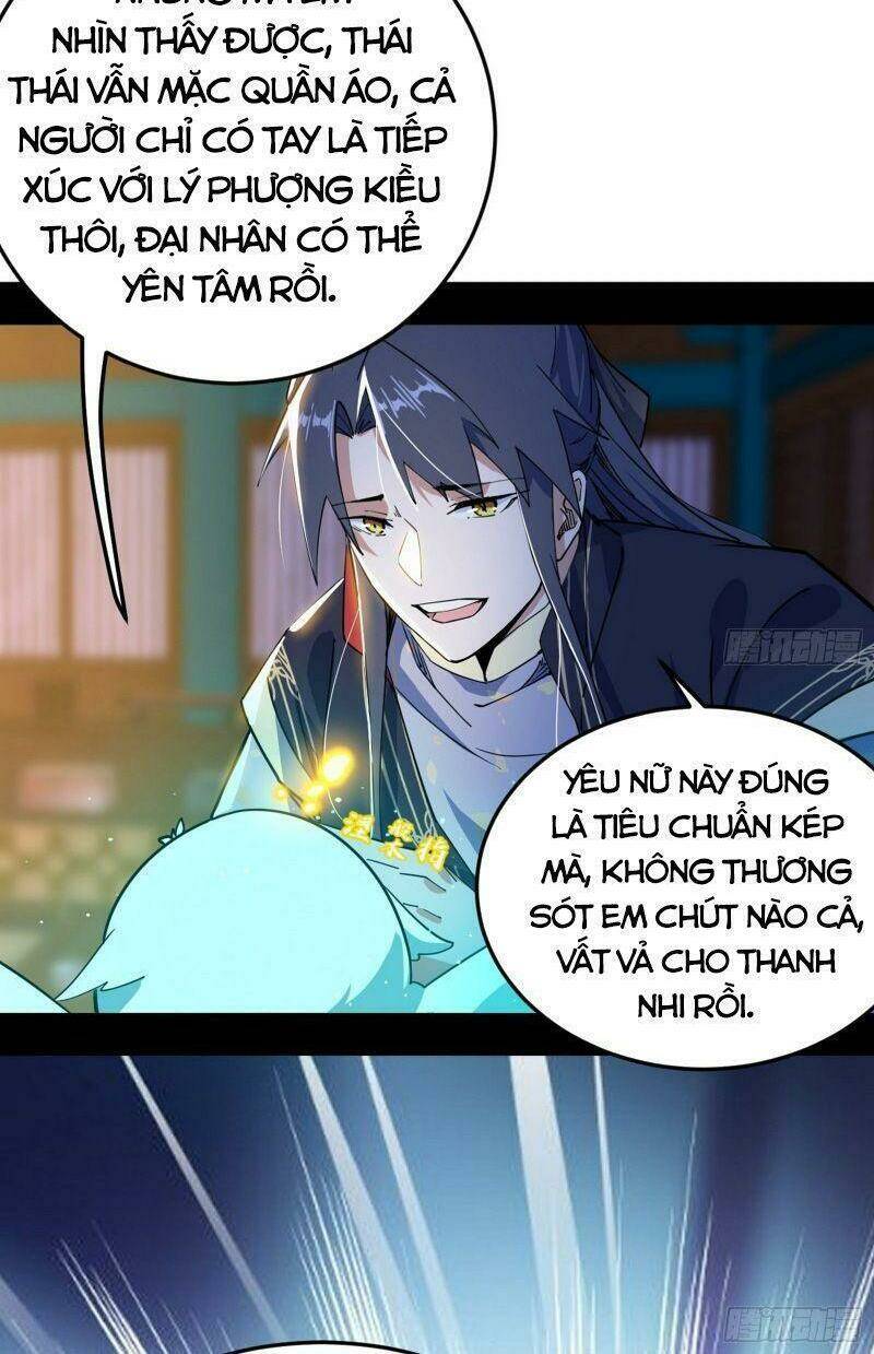 Ta Là Tà Đế Chapter 268 - Trang 2