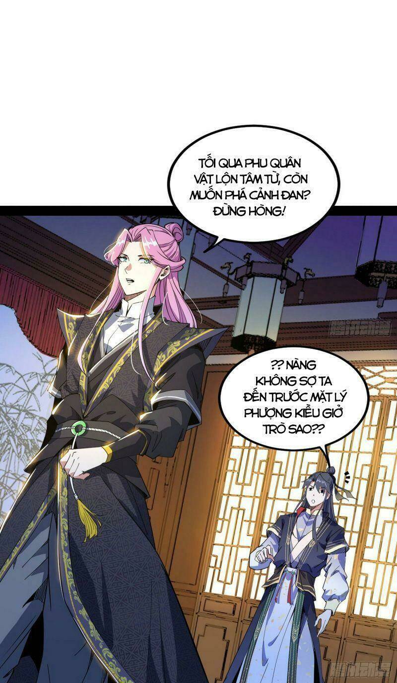 Ta Là Tà Đế Chapter 266 - Trang 2