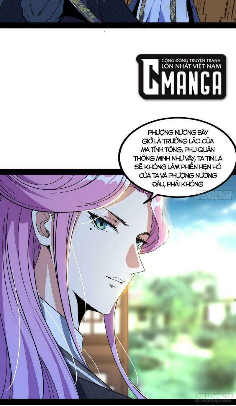 Ta Là Tà Đế Chapter 266 - Trang 2