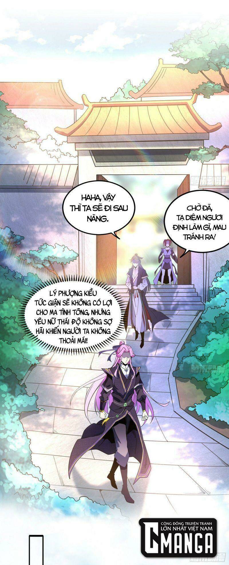 Ta Là Tà Đế Chapter 266 - Trang 2