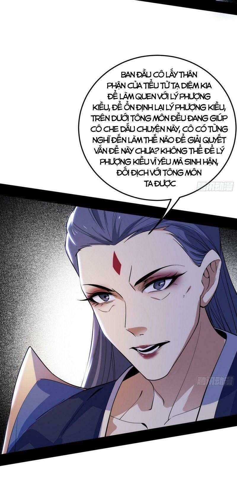 Ta Là Tà Đế Chapter 265 - Trang 2