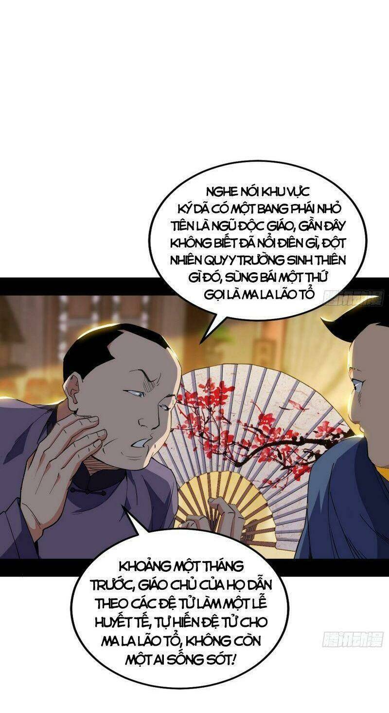 Ta Là Tà Đế Chapter 264 - Trang 2