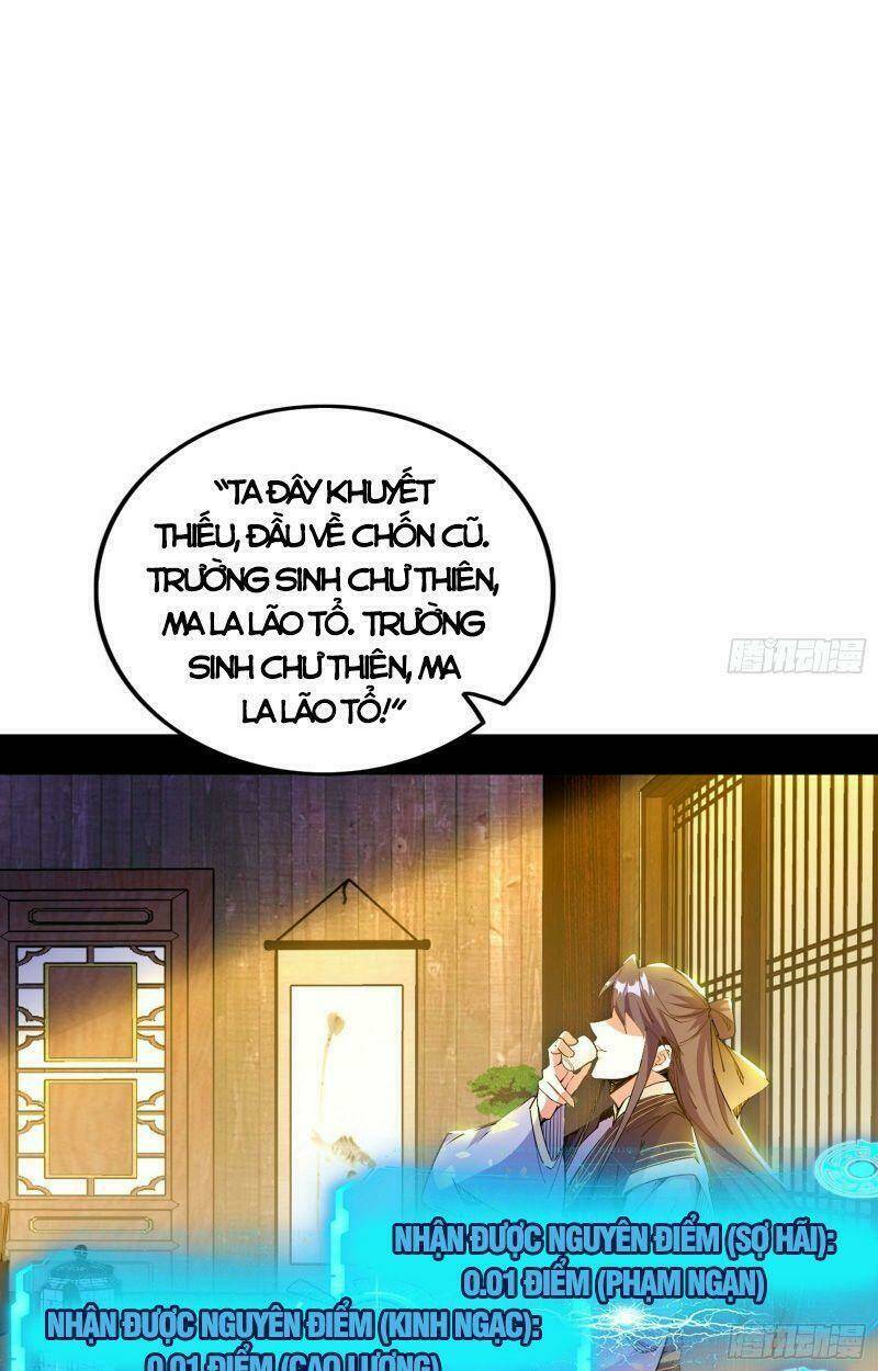 Ta Là Tà Đế Chapter 264 - Trang 2