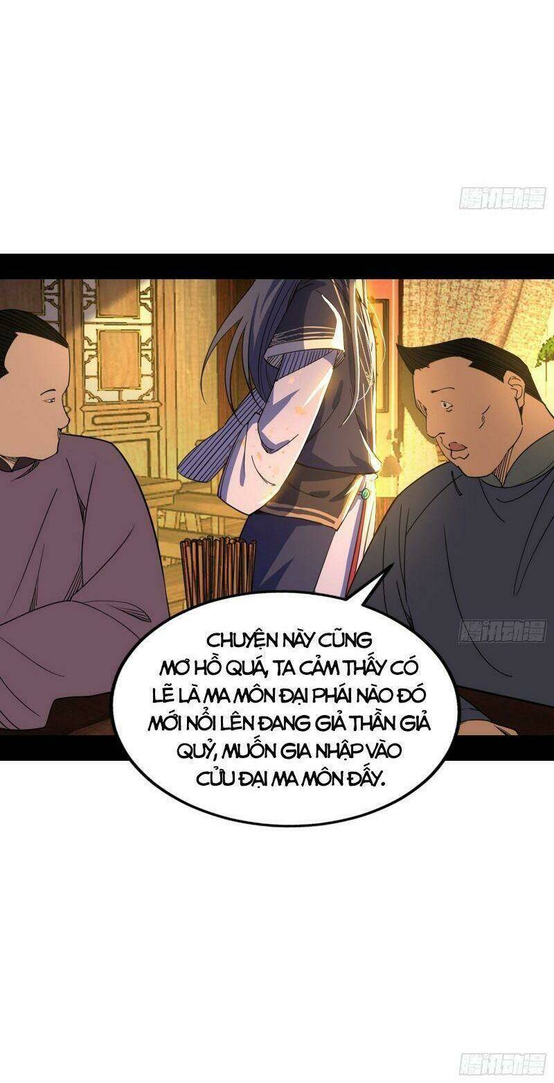 Ta Là Tà Đế Chapter 264 - Trang 2