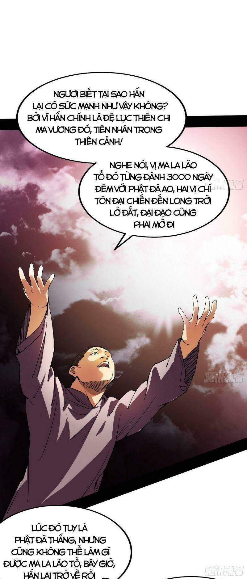 Ta Là Tà Đế Chapter 264 - Trang 2