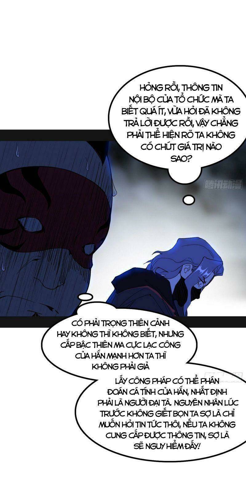 Ta Là Tà Đế Chapter 263 - Trang 2