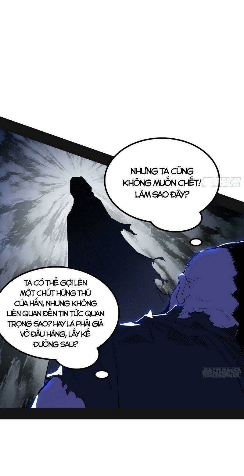 Ta Là Tà Đế Chapter 263 - Trang 2