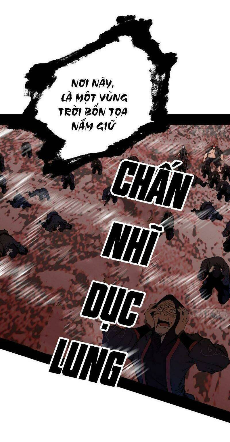 Ta Là Tà Đế Chapter 263 - Trang 2