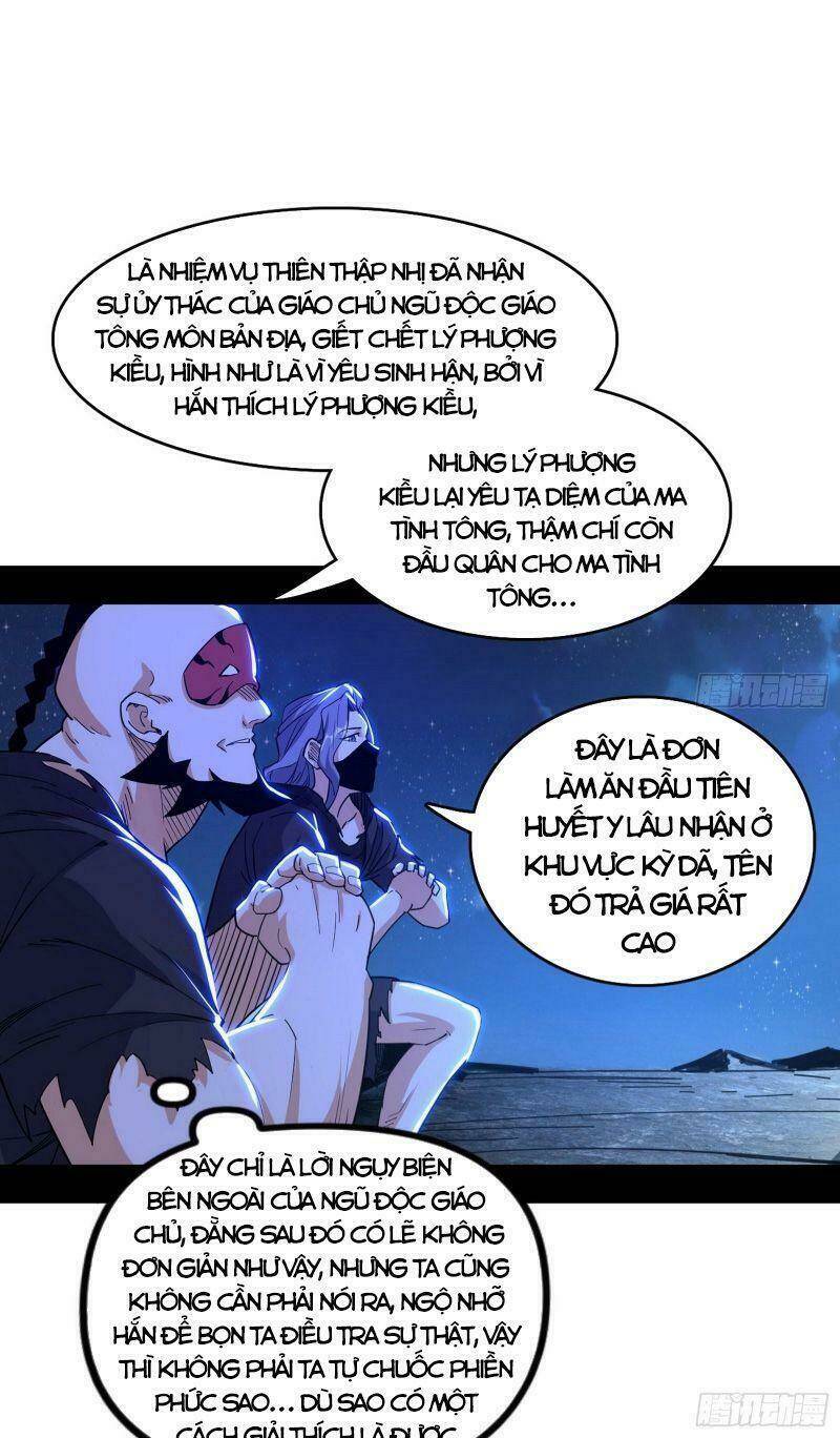 Ta Là Tà Đế Chapter 263 - Trang 2