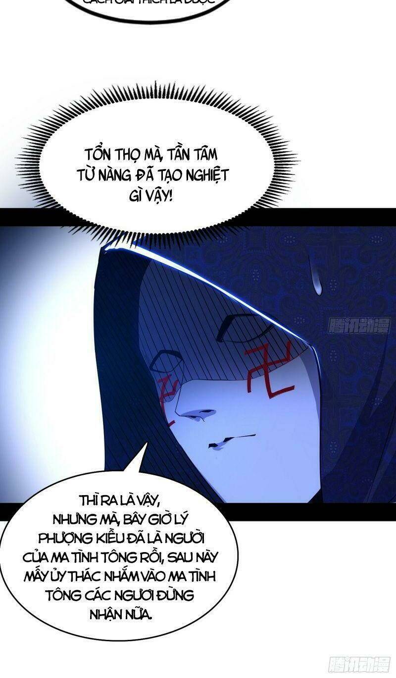 Ta Là Tà Đế Chapter 263 - Trang 2