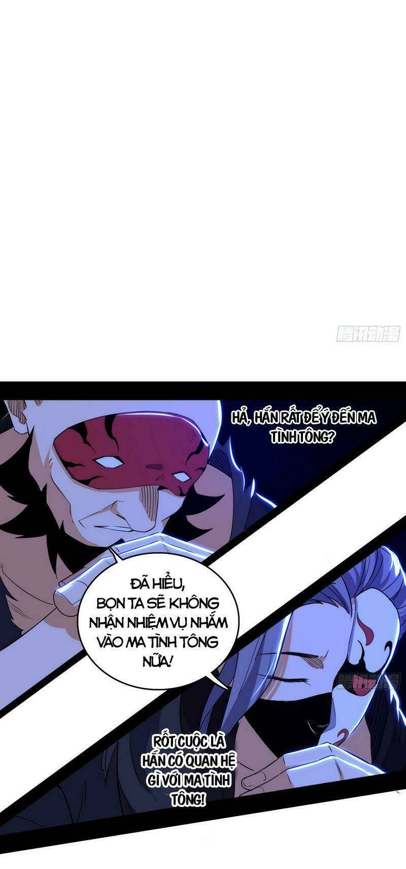 Ta Là Tà Đế Chapter 263 - Trang 2