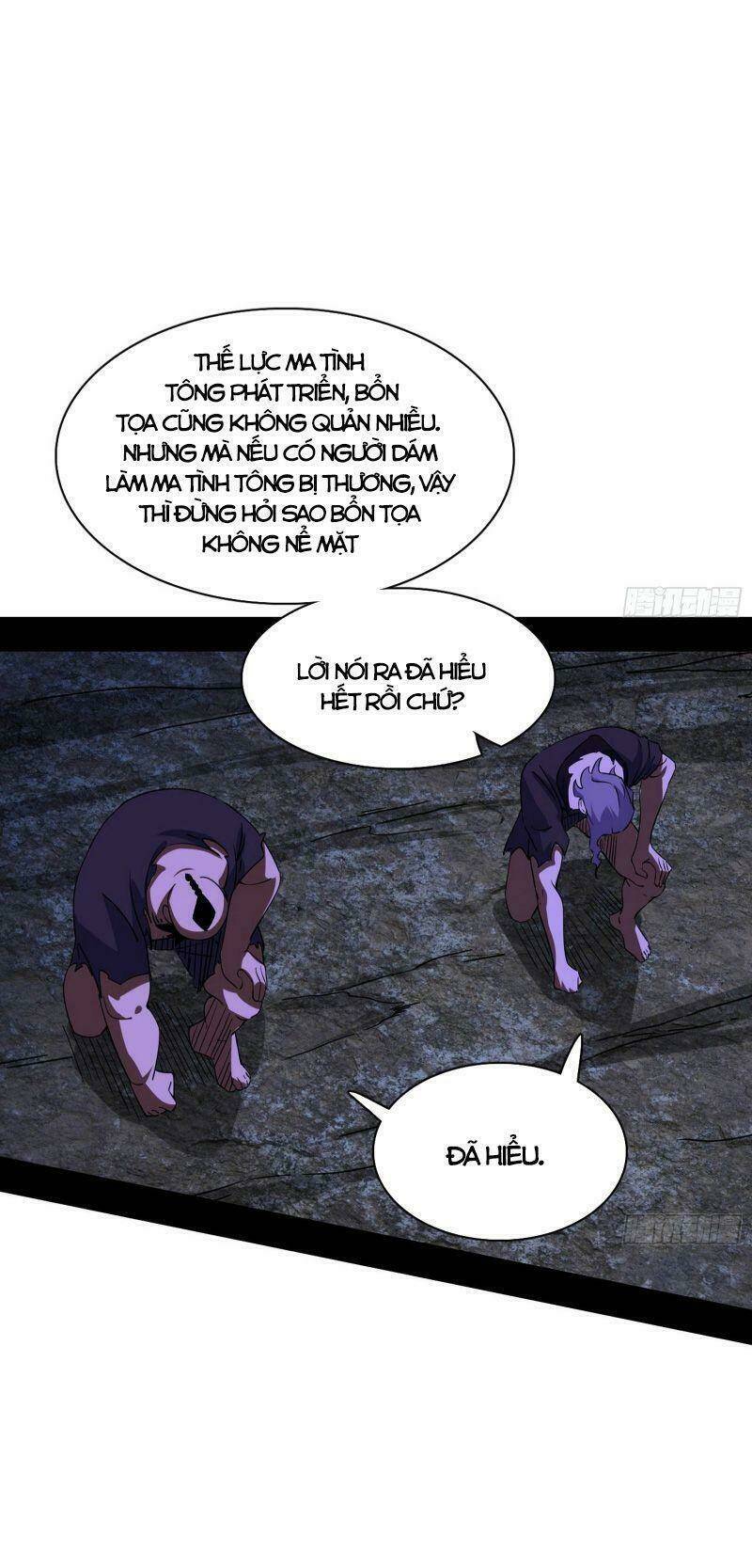 Ta Là Tà Đế Chapter 263 - Trang 2