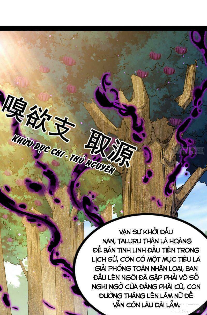 Ta Là Tà Đế Chapter 259 - Trang 2