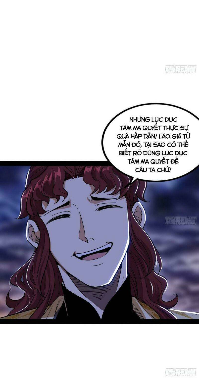 Ta Là Tà Đế Chapter 259 - Trang 2