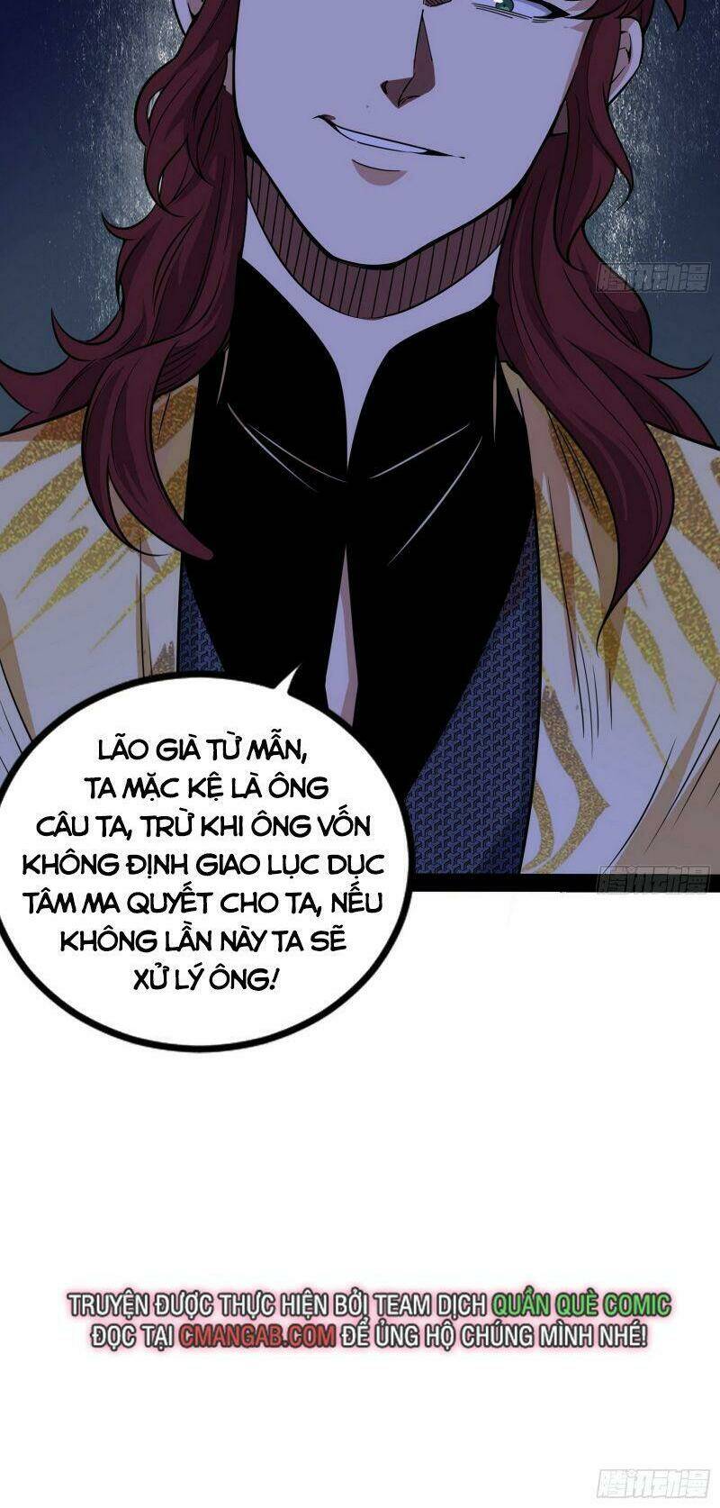 Ta Là Tà Đế Chapter 259 - Trang 2