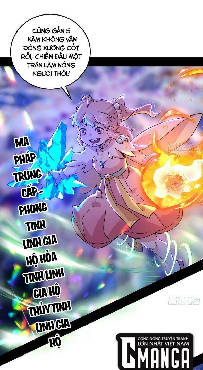 Ta Là Tà Đế Chapter 256 - Trang 2