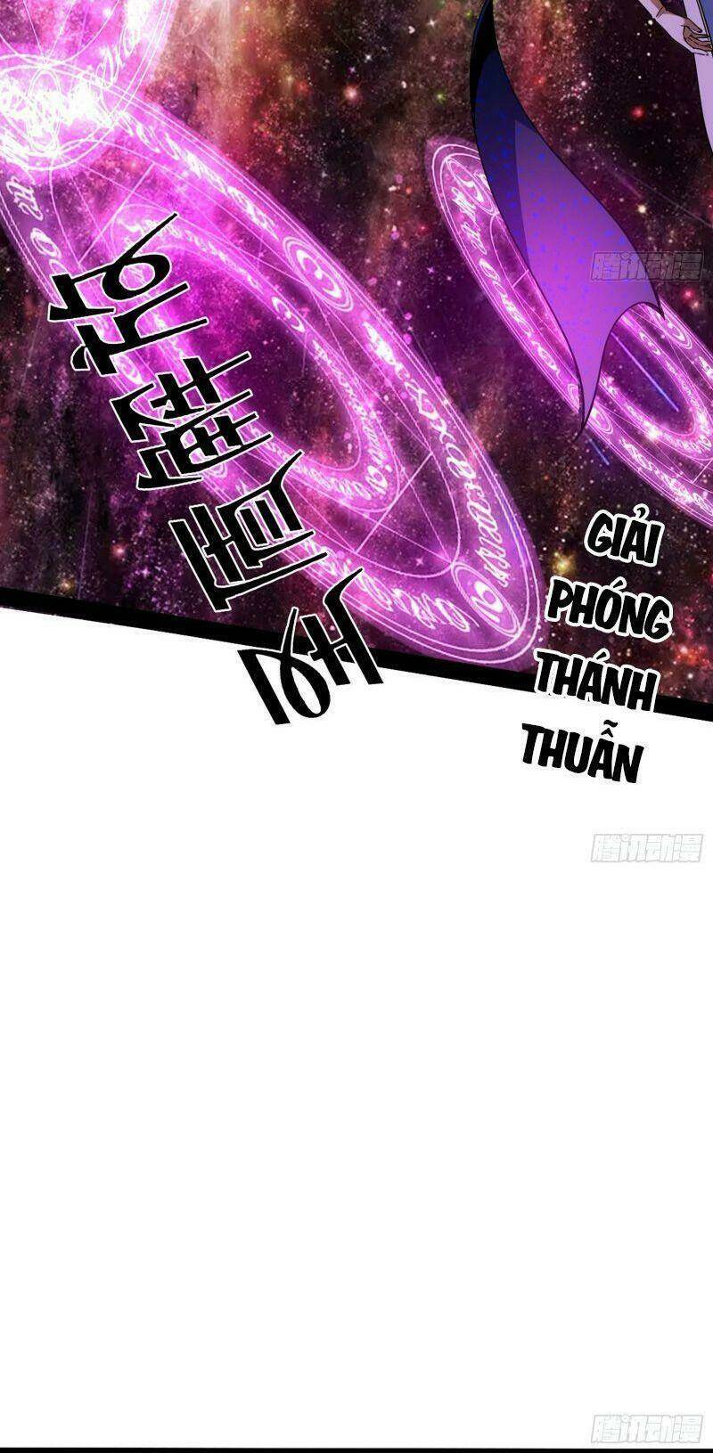 Ta Là Tà Đế Chapter 254 - Trang 2