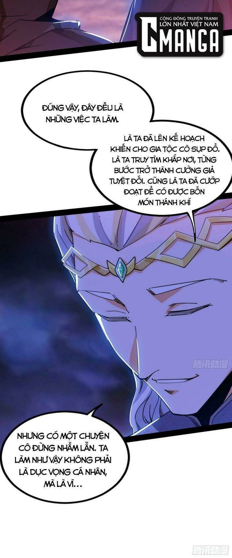 Ta Là Tà Đế Chapter 254 - Trang 2