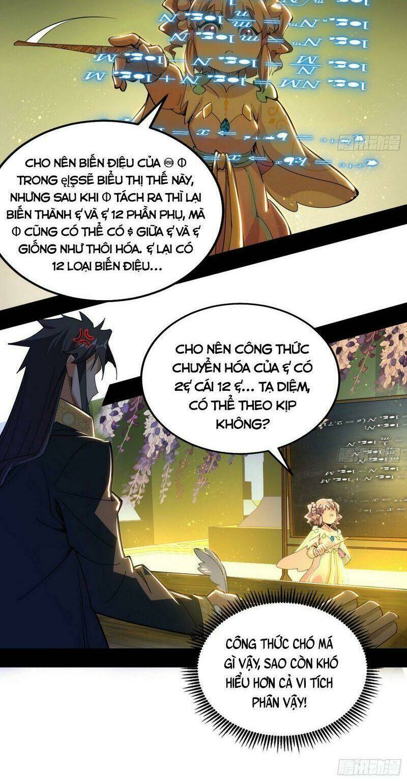 Ta Là Tà Đế Chapter 252 - Trang 2