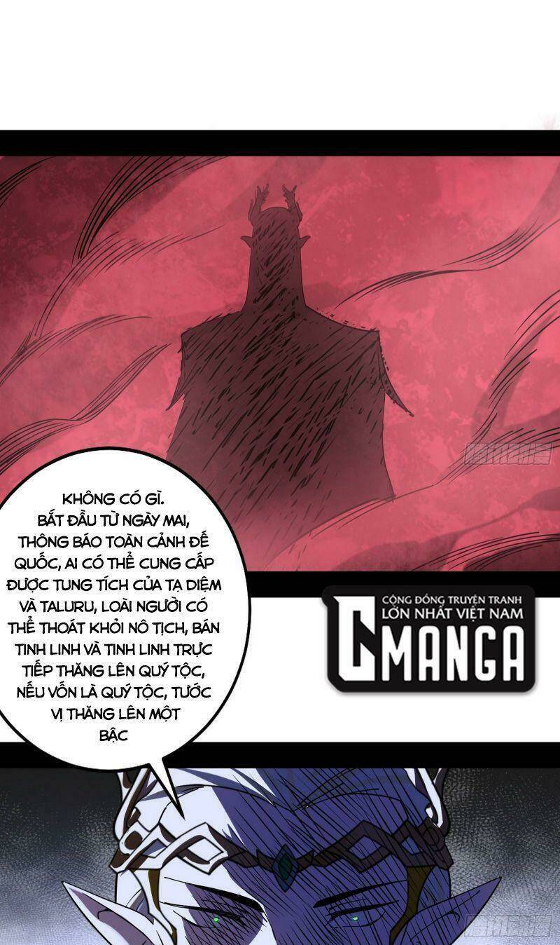 Ta Là Tà Đế Chapter 252 - Trang 2