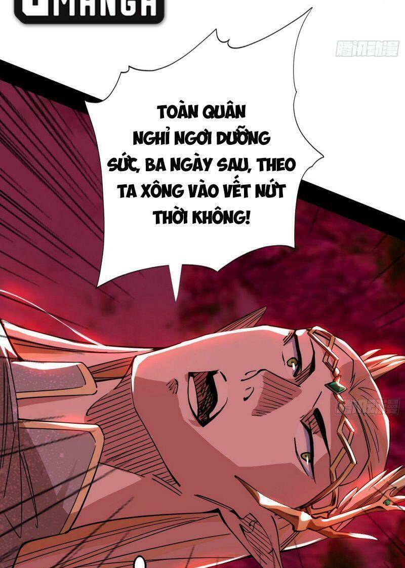 Ta Là Tà Đế Chapter 248 - Trang 2