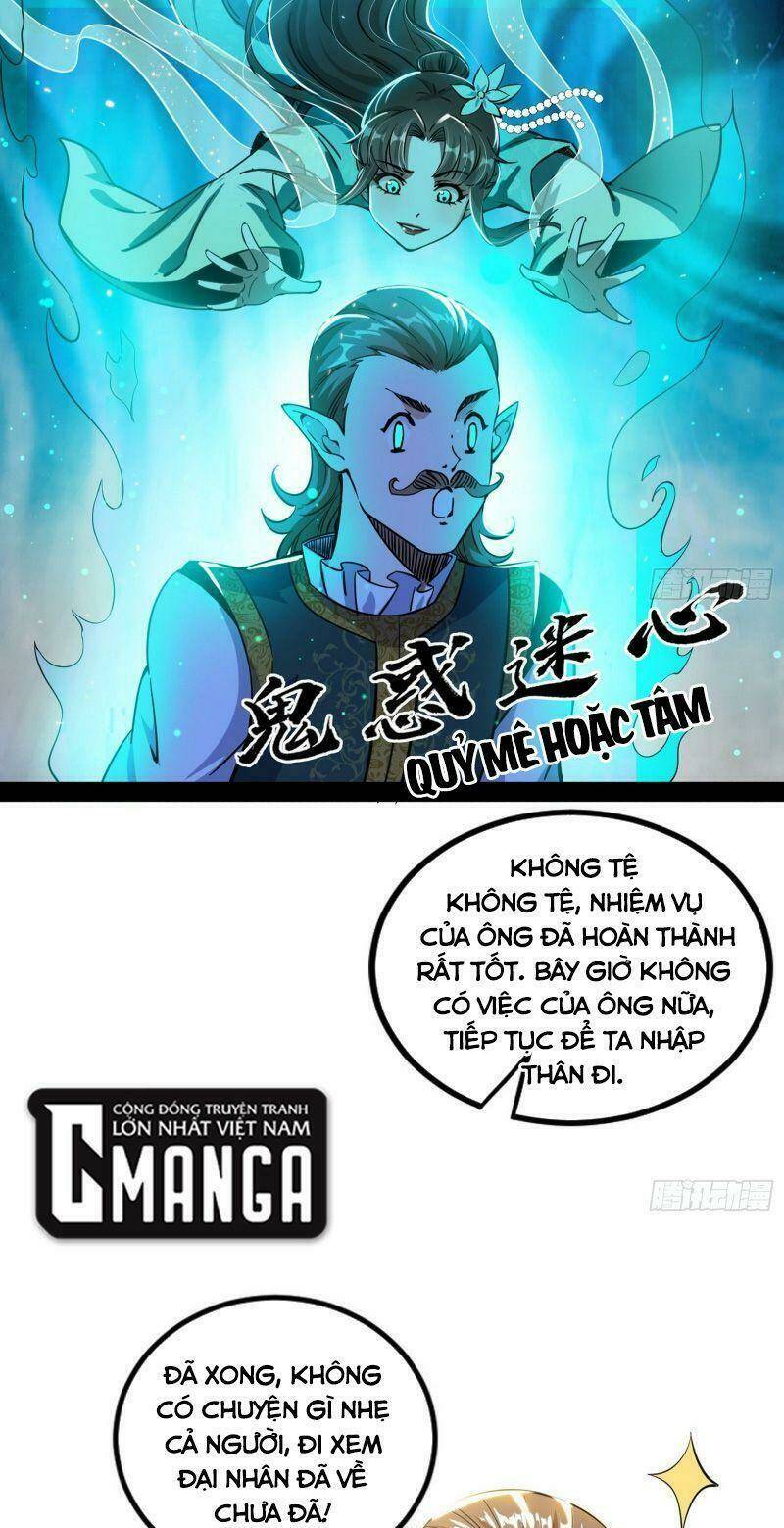 Ta Là Tà Đế Chapter 247 - Trang 2