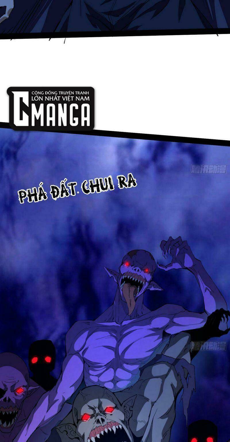 Ta Là Tà Đế Chapter 247 - Trang 2