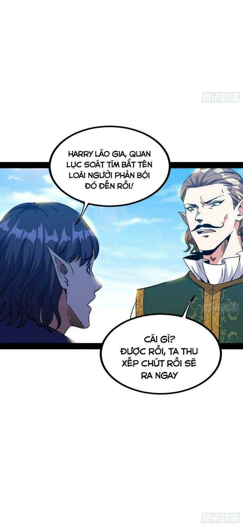 Ta Là Tà Đế Chapter 247 - Trang 2