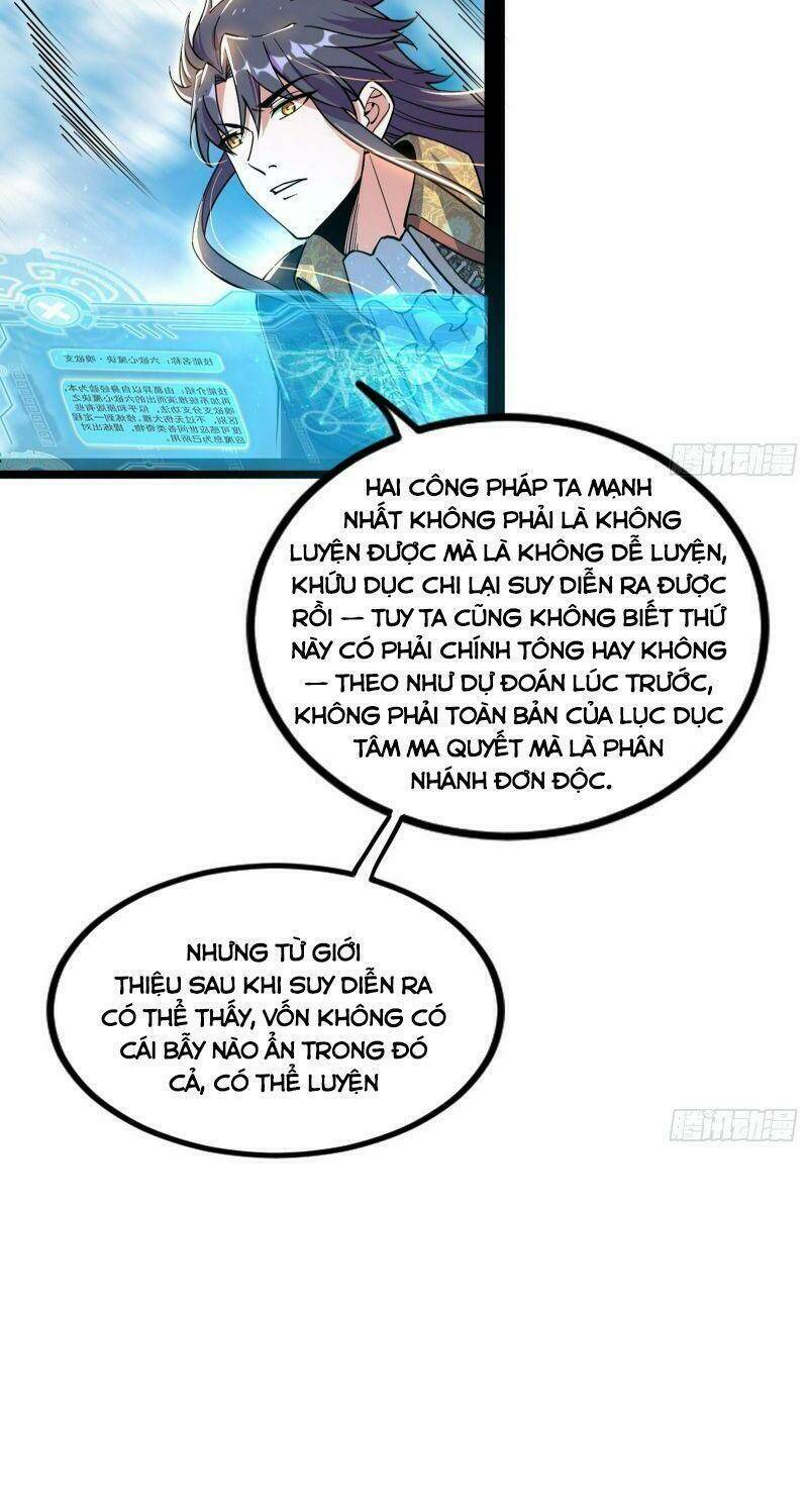 Ta Là Tà Đế Chapter 247 - Trang 2