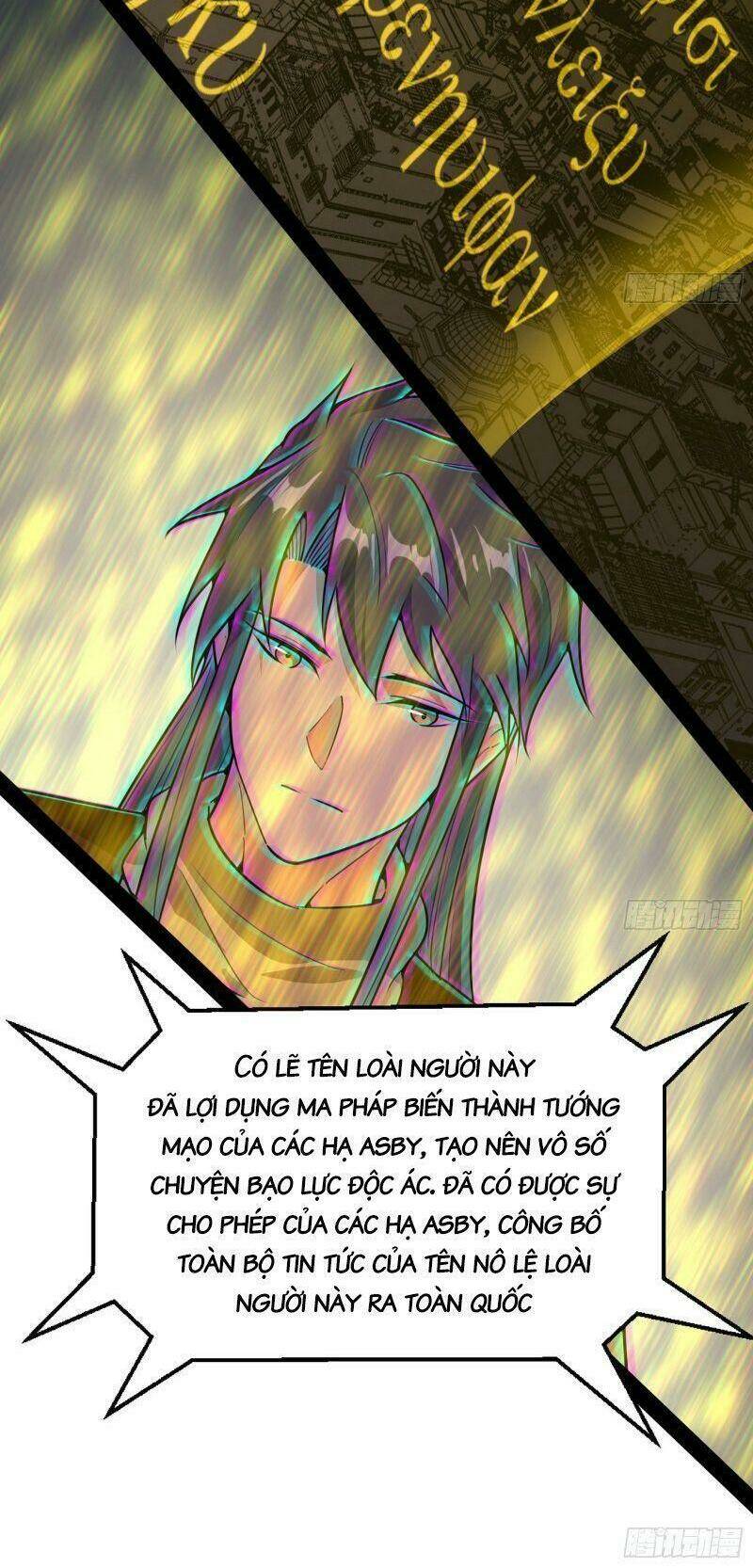 Ta Là Tà Đế Chapter 246 - Trang 2