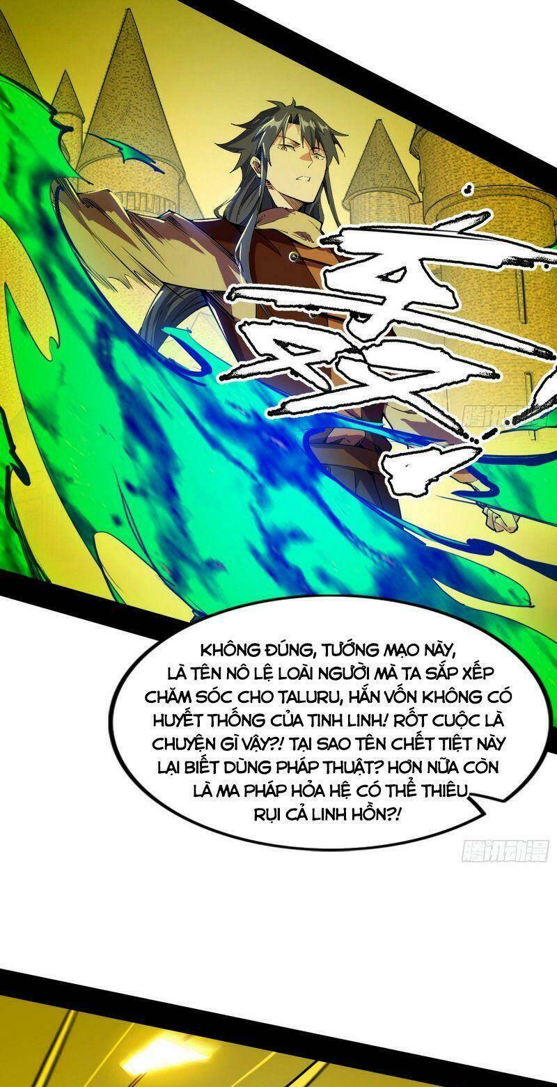 Ta Là Tà Đế Chapter 245 - Trang 2