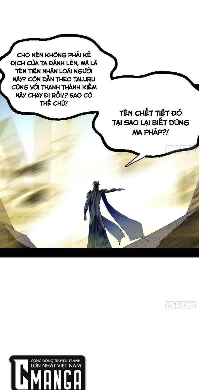 Ta Là Tà Đế Chapter 245 - Trang 2