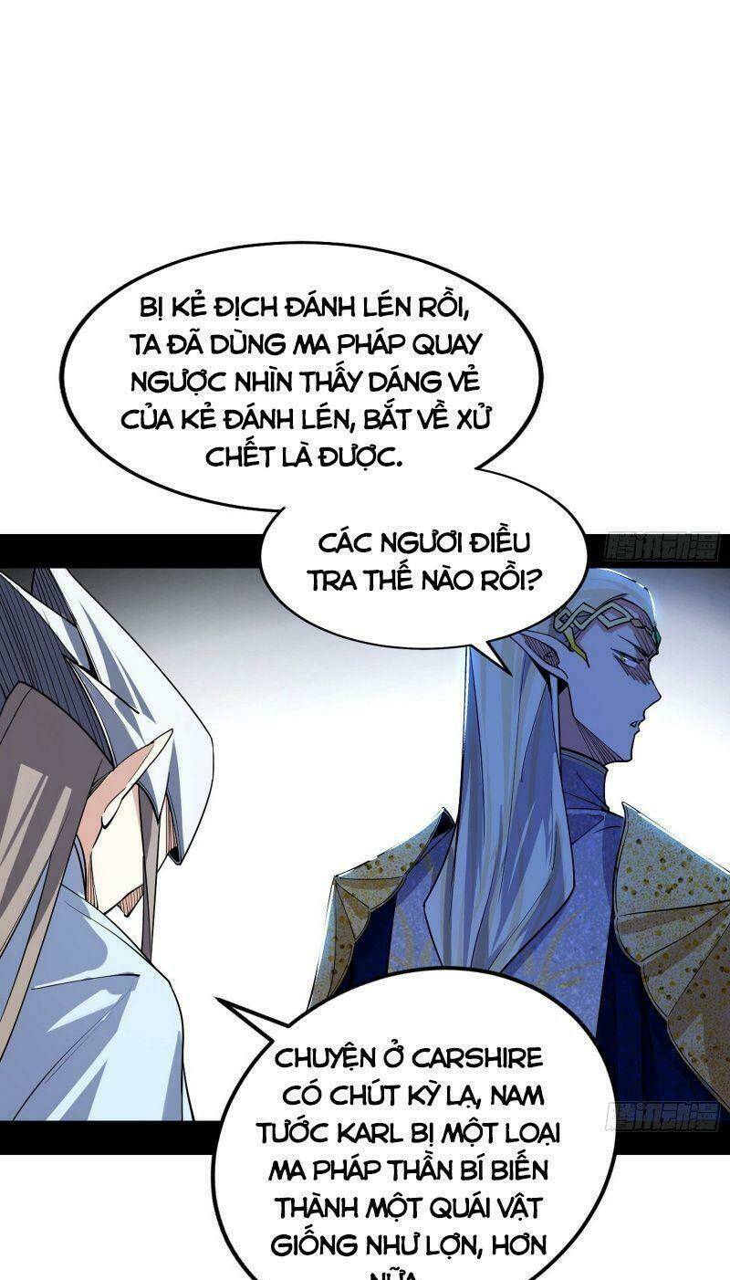 Ta Là Tà Đế Chapter 245 - Trang 2